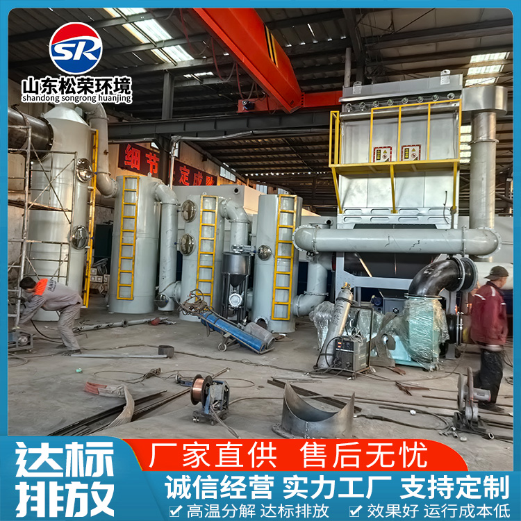 常德市垃圾焚烧炉高温热解气化炉 - 推荐