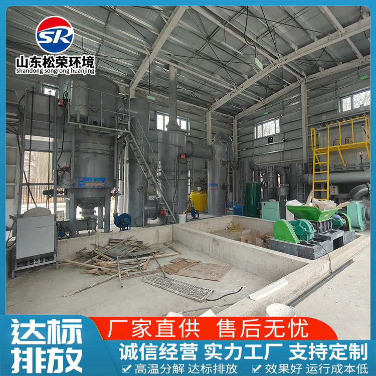 常德市生活垃圾焚烧炉高温热解气化炉 - 价格