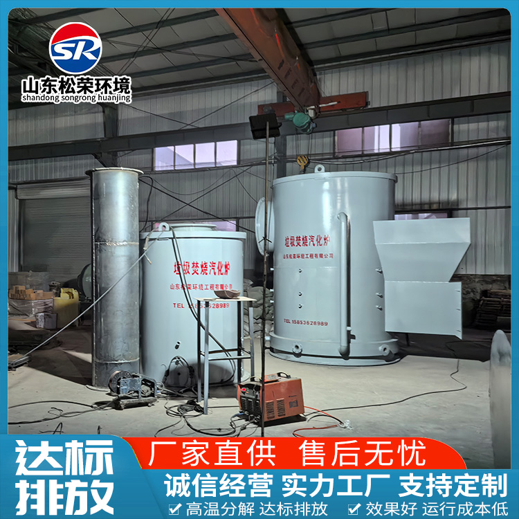 常德市宠物焚烧炉TO废气焚烧炉 - 厂家