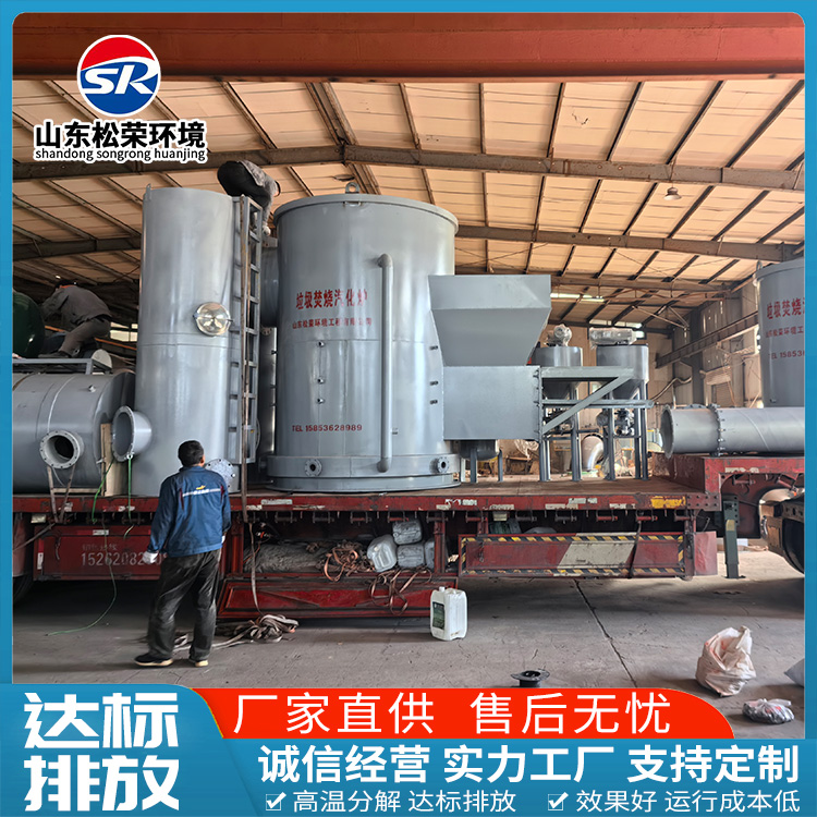 常德市医疗垃圾焚烧炉农村垃圾焚烧炉 - 排名